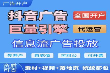 竞价SEM实战案例：如何提高网站转化率？