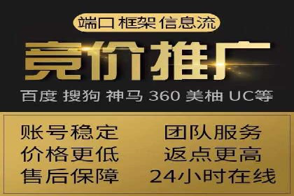 不同行业如何利用推广信息流提升营销效果