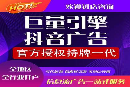 企业如何通过sem竞价开户提升品牌影响力？——某公司案例