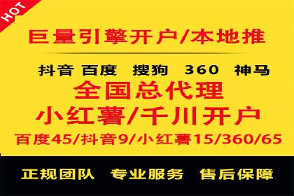 头条信息流广告的优化路径：基于多个行业案例的探讨
